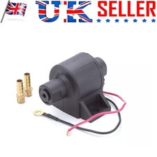 12V ELECTRIC UNIVERSAL PETROL