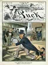 DOCTORS PHYSICIAN SURGEON