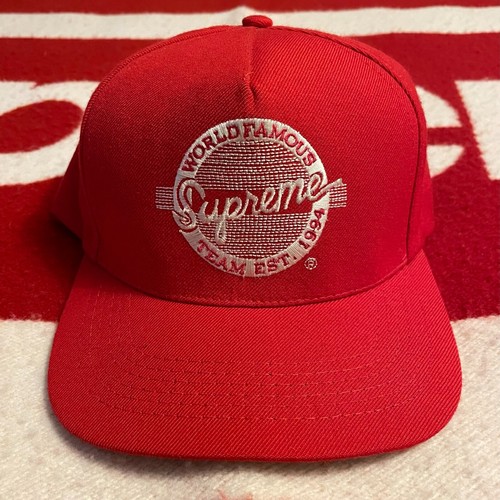Supreme college logo - —,