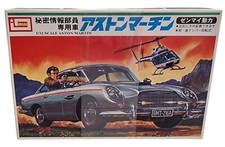 James Bond Aston Martin DB5 model kit made by IMAI - 1/32 scale