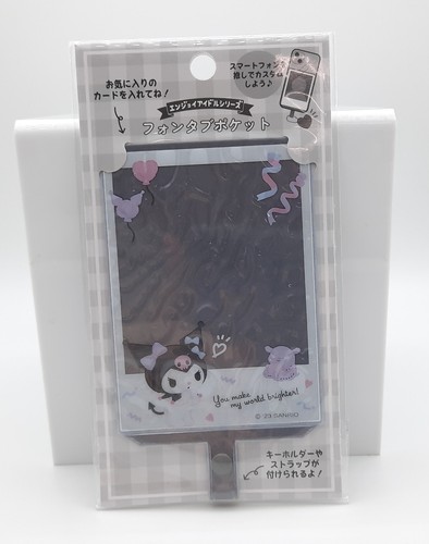 Sanrio kuromi fantab photo - kuromi,
