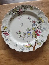 Vintage Booths Chinese Tree