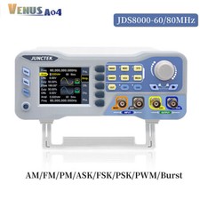 60MHz 80MHz Function Arbitrary
