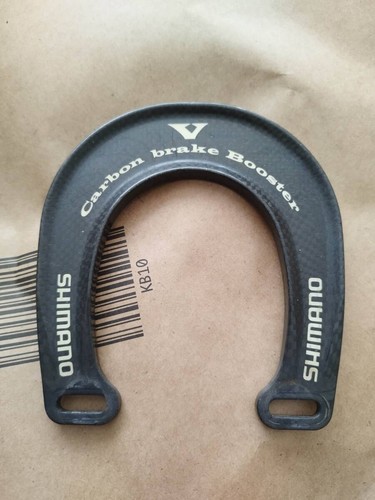 Xtr brake booster - xtr, carbon