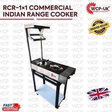 2 Burner Commercial Cooker