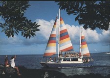 Fair Wind Trimaran Sightseeing