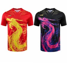 NEW Li-Ning Print China Dragon