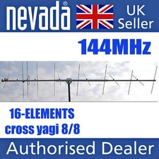 Dual 144mhz element 8 - , 16-element