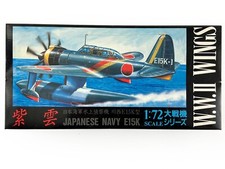 Aoshima 1/72 model kit. WWII WINGS. Japanese E15K Seaplane Floatplane. Kit No.4