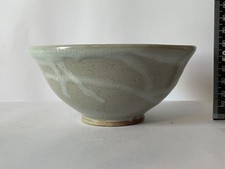 Rare Unusual Vintage Studio Pottery Bowl Glazed Retro Terracotta MCM Modernist 