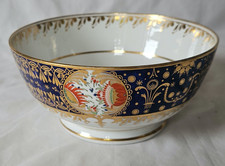 CHARMING ANTIQUE CHAMBERLAIN