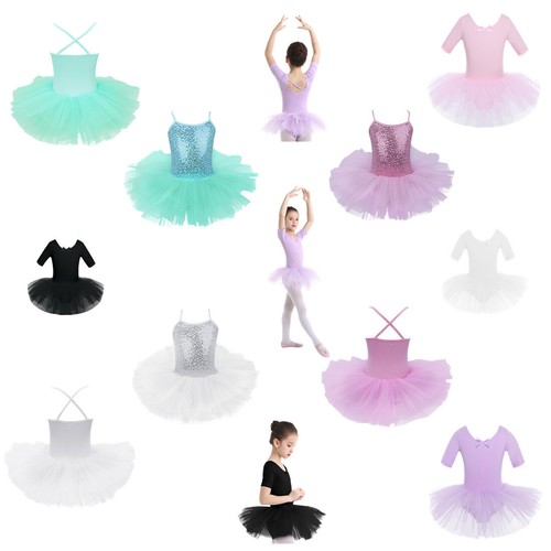 Girl kids dancewear dress - kids,