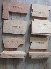 Aga rayburn fire bricks - fire,
