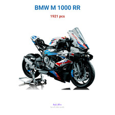 Build Blocks TECHNIC - BMW M