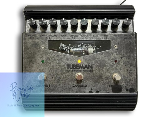 Hughes kettner tubeman - hughes, &