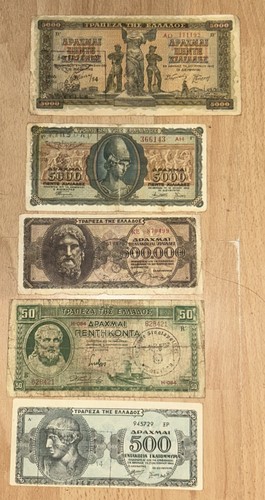 Greek drachma wartime - issue,, 5