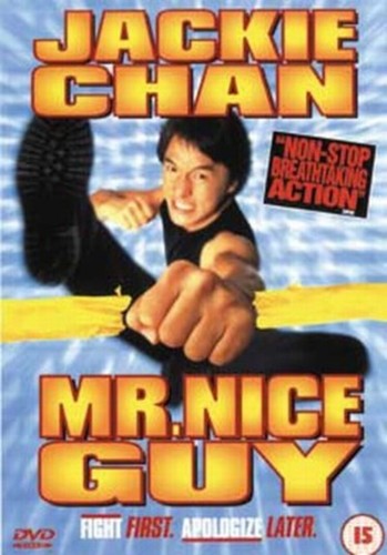 Nice guy gabrielle - guy, (dvd)
