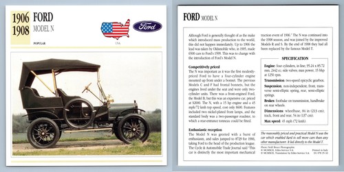 Ford model 1906 08 - -, 1906-08