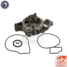 WATER PUMP ENGINE COOLING