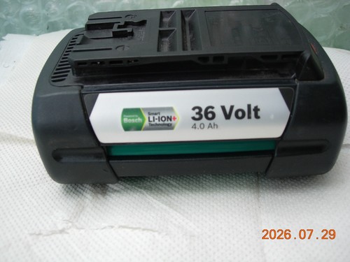 Bosch 36v 0ah green - green, li-ion