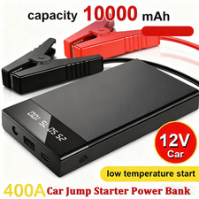 10000MAH Car Emergency Battery