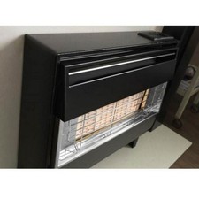 Valor Robinson Willey Firegem Visa Radiant Outset Gas Fire Black/Chrome - A85048