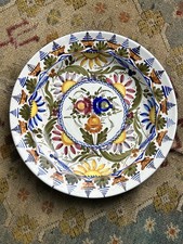 Large Mid Century Vintage