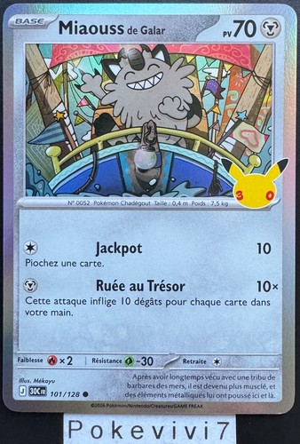 Pokemon card meow - 101/128, holo
