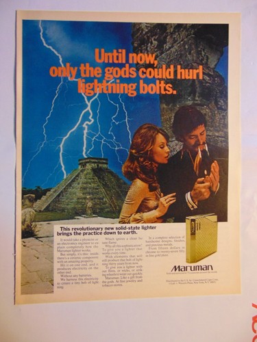 1970 maruman solid state - 1970,