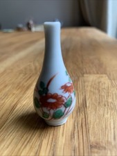 Chinese Famille Verte Vase