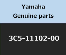Yamaha 2008-2013 Raptor 250