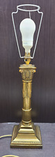 Large XL standing high quality brass table cabinet lamp 64cm