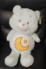 NEW + Tag  Care Bear  Baby Blue Large Bedtime Bear Soft Toy  2021 26 Inch High