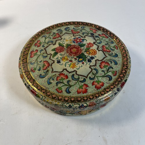 Vintage floral decorative - floral,