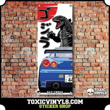 Workshop Banner Nissan Skyline GTR  R34 Godzilla JDM