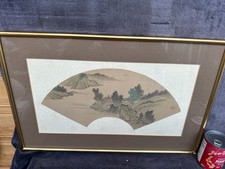 Vintage - (good, condition)
