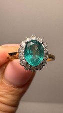 18ct Gold Emerald & Diamond Cluster Ring Size O 