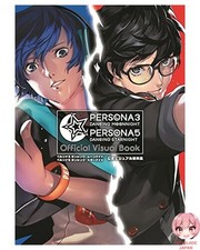 Persona 3 Dancing Moon