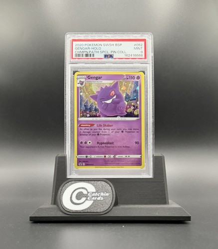 Gengar swsh052 black - black, star