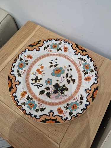 Antique decorative plate - decorative,