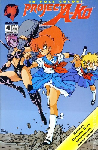 Japanese anime comic lot - comic,
