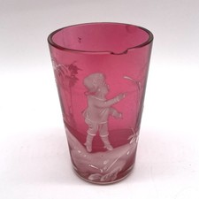Antique Edwardian Tiny Mary