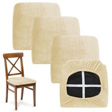 Beige Chair Seat Covers Set of