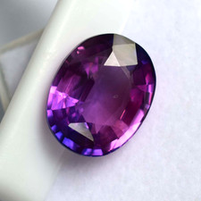 Oval Shape 10.70 Ct Natural