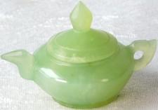 Antique Chinese Fine Carved