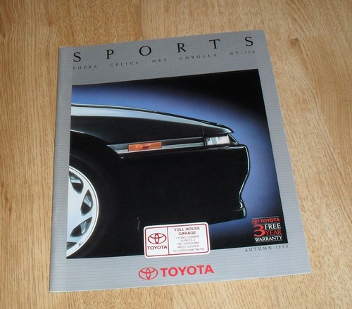 Toyota sports brochure - toyota, 1990