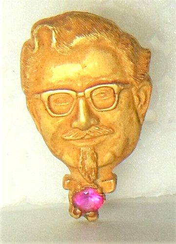 Kfc colonel sanders - 🍗,