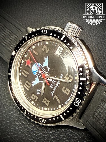 Vostok amphibia 420288 - vostok,