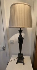  Antique Brass Lamp