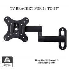 TV WALL BRACKET MOUNT SWIVEL
